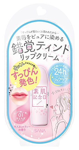 Amazon | SANA 素肌記念日 フェイクヌードリップ 02 惑わせコーラル